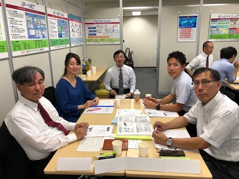 特許調査グループ