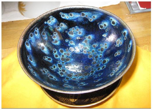 瀬戸毅己(紫陽花窯)氏の窯変天目茶碗
