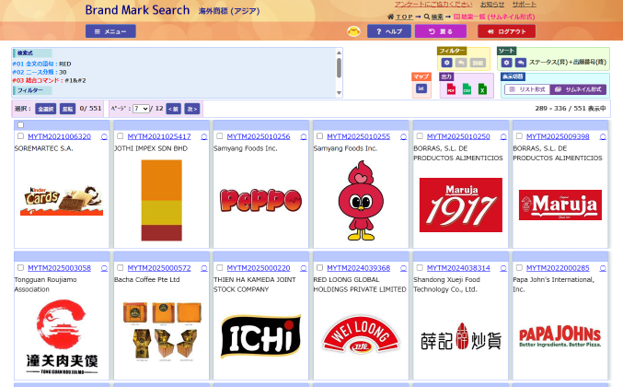 アジアオプションの機能アップ