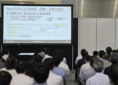 知財フェアの会場の様子③