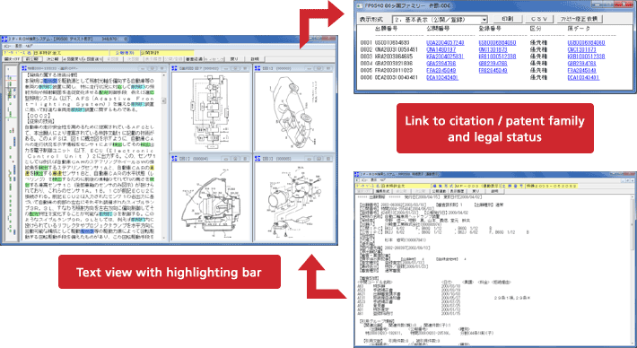 Text view with highlighting bar. Link to citation / patent family and legal status