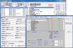 PATAS事業譲渡当時イメージ