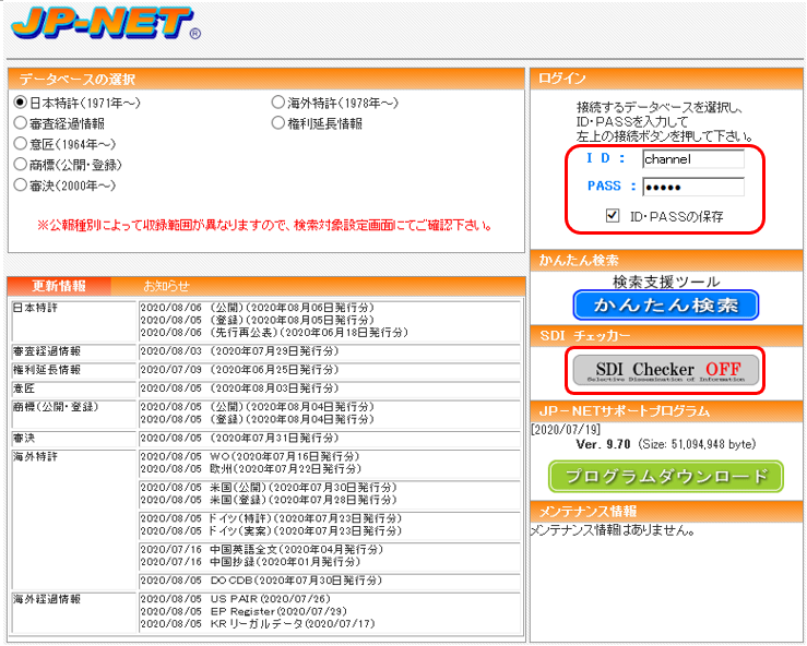 定番セール ❤ワンクリックで全ての測定値を表示♪❤マルチ言語を