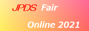 JPDS Fair Online 2021