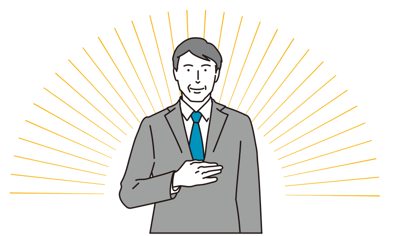 解決する人のイラスト